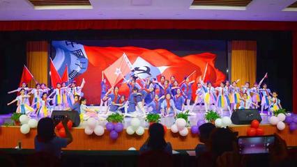 童心爛漫永向黨 沐浴光輝共成長(zhǎng) 臨沂興華學(xué)校慶六一主題文藝匯演綻放藝術(shù)之光