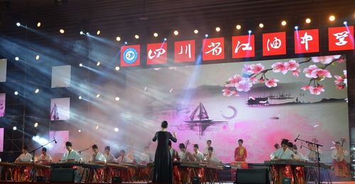 流韻頌青春 華章歌盛世——江油中學(xué)紀(jì)念“一二·九”運(yùn)動(dòng)校園文化藝術(shù)節(jié)精品展演盛裝登場(chǎng)