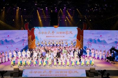 清風(fēng)入萬(wàn)家，廉韻潤(rùn)心田 武漢“小手拉大手 共育好家風(fēng)”清廉文藝匯演側(cè)記