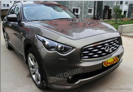 如何聯(lián)系廣州會(huì)友汽車用品公司？汽車裝飾用品銷售指南